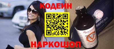mdma Славгород