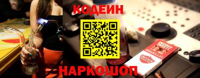 mdma Славгород