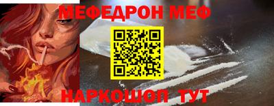 mdma Славгород