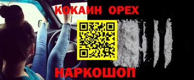 mdma Славгород