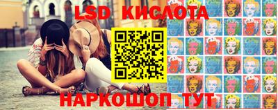 mdma Славгород