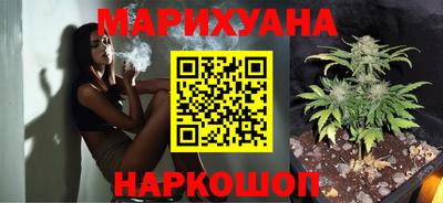 mdma Славгород