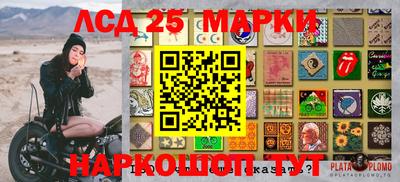 мефедрон VHQ Сланцы