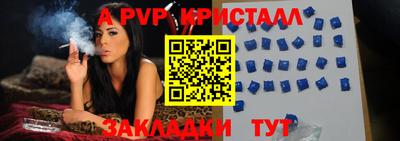 mdma Славгород