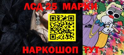 mdma Славгород