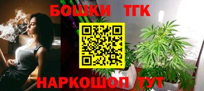 mdma Славгород