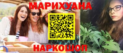 mdma Славгород