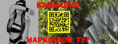 mdma Славгород