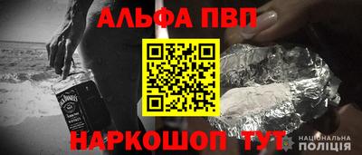 mdma Славгород