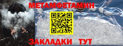 mdma Славгород