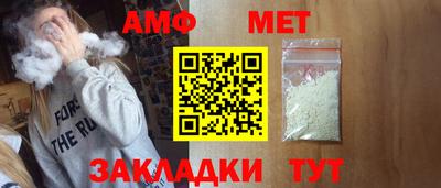 mdma Славгород