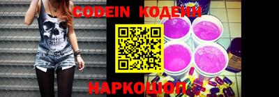 mdma Славгород
