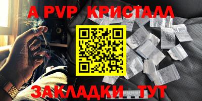 mdma Славгород