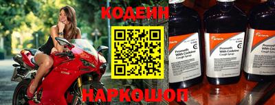 mdma Славгород