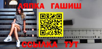 mdma Славгород